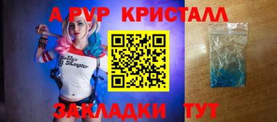 наркотики Усть-Илимск