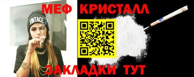 mdpv Уссурийск