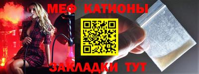 наркотики Усть-Илимск