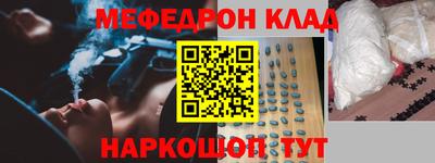 наркотики Усть-Илимск