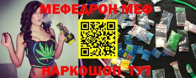 mdpv Уссурийск
