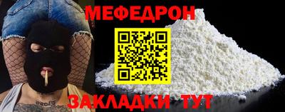 наркотики Усть-Илимск