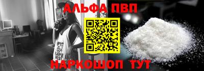 наркотики Усть-Илимск