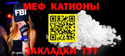 mdpv Уссурийск