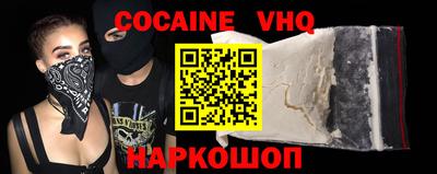 mdpv Уссурийск