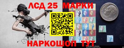 mdpv Уссурийск