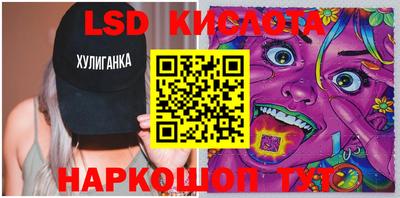 mdpv Уссурийск
