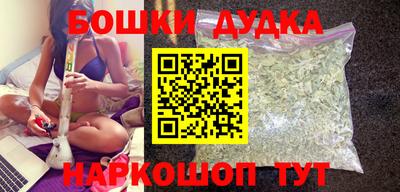 mdpv Уссурийск