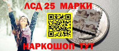 наркотики Усть-Илимск