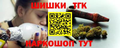 mdpv Уссурийск