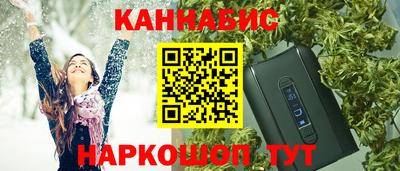 mdpv Уссурийск