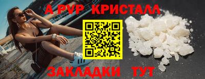 наркотики Усть-Илимск