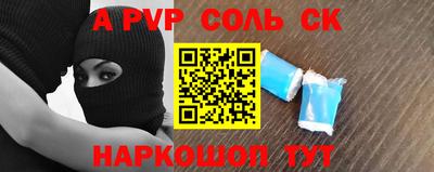 наркотики Усть-Илимск