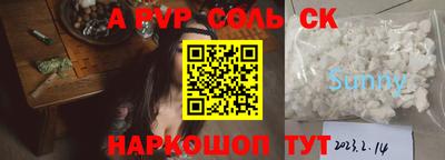 наркотики Усть-Илимск