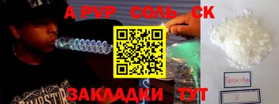 mdpv Уссурийск