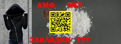 наркотики Усть-Илимск