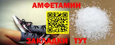 наркотики Усть-Илимск
