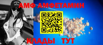 спайс Усть-Джегута