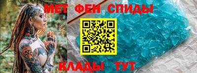 наркотики Усть-Илимск