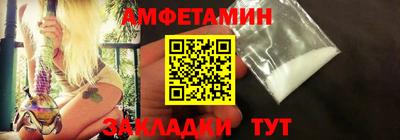 mdpv Уссурийск