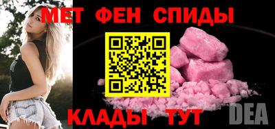 спайс Усть-Джегута