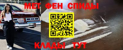 наркотики Усть-Илимск