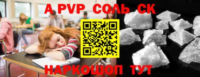 mdpv Уссурийск