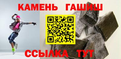 наркотики Усть-Илимск