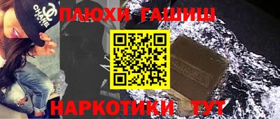 mdpv Уссурийск