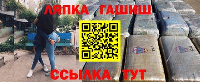 mdpv Уссурийск