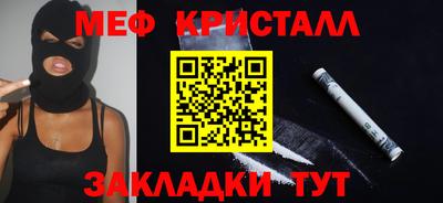 наркотики Усть-Илимск