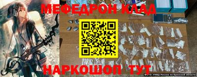 наркотики Усть-Илимск