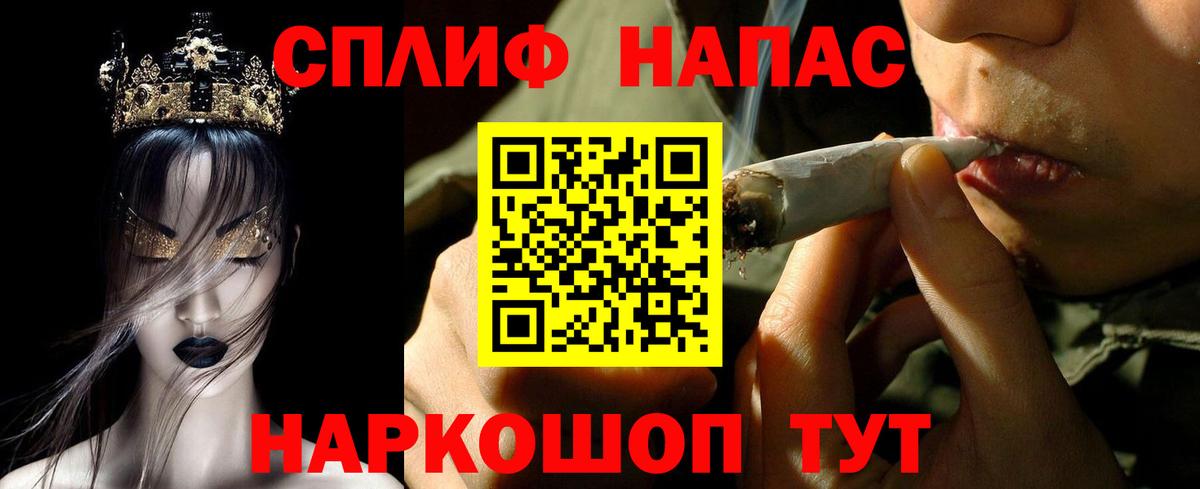 Шишки марихуана SATIVA & INDICA Мценск